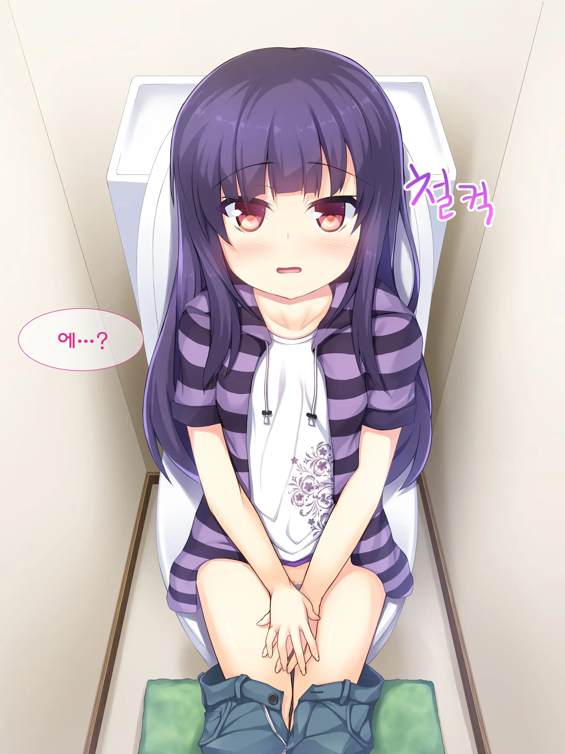 Chichi To Musume No Omoide No Album 2 | 아빠와 딸의 추억앨범 2